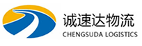 宁波到富裕县物流公司